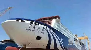 威海大连船票(威海船票网上订票官网)