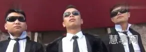 四平青年王琳(二龙湖浩哥王琳饰演)