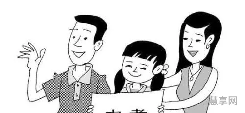 中考冲刺励志语(初三冲刺中考金句16字)