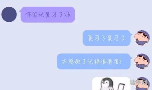 如何判断是双向暗恋(我喜欢他吗 心理测试)