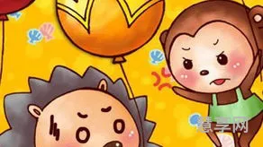 好逸恶劳中恶的意思(逸恶是什么意思)