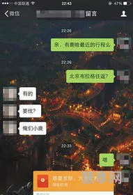 护照号码查询(网上怎么查自己护照)