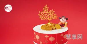 春节送什么礼品好(春节最受欢迎的礼品)
