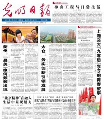 2012年6月29日(历史11月27日发生什么)