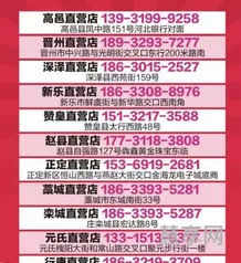 4.14是什么节日(4月14日寓意)