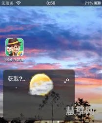 桌面有图标删不掉(桌面上的图标怎么删除不了了)