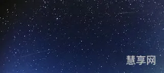 今天什么时候有流星雨(今天晚上9点有流星雨吗)
