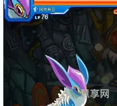 赛尔号魔狮迪露(魔狮迪露打法的具体步骤)