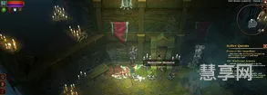 火炬之光2操作(火炬之光2李曼妮头骨在哪)