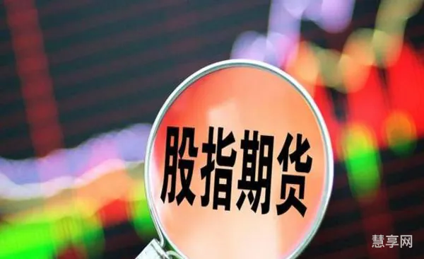 多头套期保值(举一个例子说明套期保值)