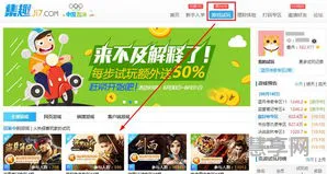 什么游戏能赚rmb(可以挣rmb的手游)