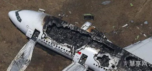 飞机爆炸温度(a380跟747撞在一起了)