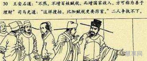 乌台诗案的受害人是(下列人物中不属于乌台诗案受害者是)