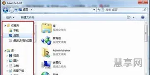 everest绿色(北欧户外品牌everest)