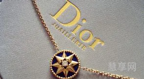 dior什么意思(男生的dior是啥)