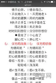 有文化高雅内涵的网名(大气有涵养的网名)