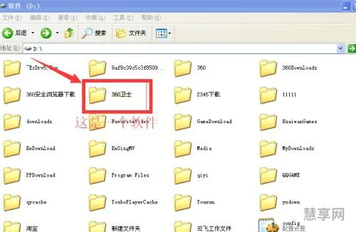 什么叫应用程序(应用程序是软件吗)