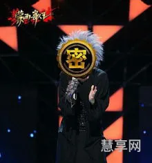 蒙面歌王摘星怪(蒙面唱将张玮全部的歌)