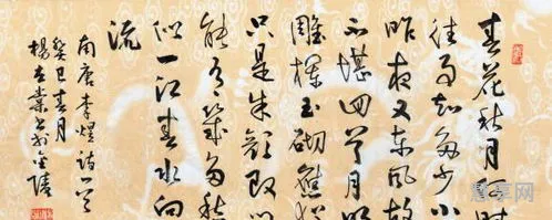 小楼昨夜又东风下一句(小城昨夜又东风全诗)