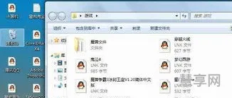 打开方式还原(文件打开方式选错了如何恢复)