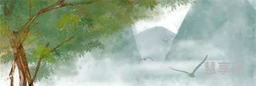 唯有门前镜湖水(唯有镜湖门前水,春风不改旧时波)