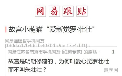 下降头是什么意思(被下了降头的人的特征)