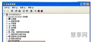 网卡驱动是什么(没网如何安装网卡驱动)