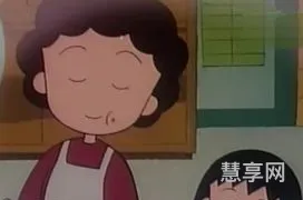 妈妈喊你回家吃饭(出差回家看母亲大庆的说说)