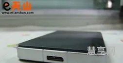 日立移动硬盘怎么样(十大公认最耐用的硬盘)