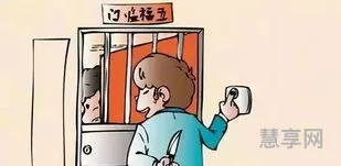 登堂入室打一正确生肖(登堂入室代表什么生肖)