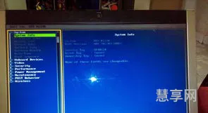 电脑开不开机怎么回事(电脑进入省电模式开不了机)