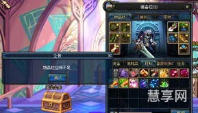 封印的魔罐能开出什么(95版本封印的魔罐)