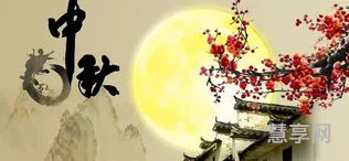 天涯共此时全诗(《春江花月夜》全诗)