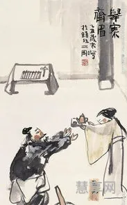 举案齐眉的案是什么意思(举案齐眉的典故)