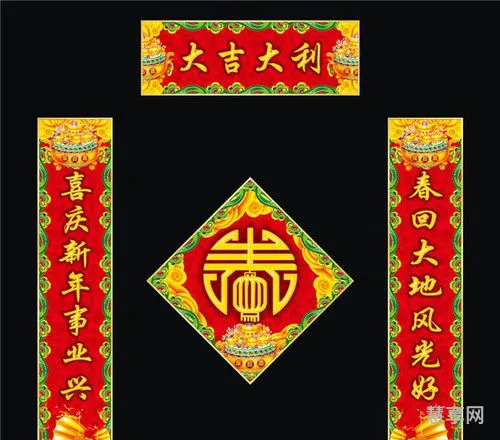 上联下联怎么分左右(两扇红唇夹玉柱下联一道清泉)