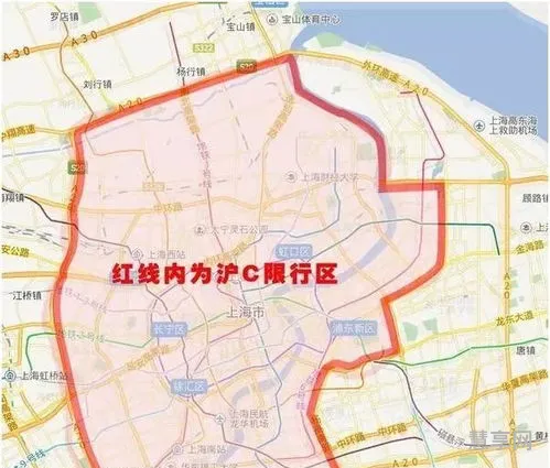 沪c为什么不能进市区(代拍沪牌一般价格多少)