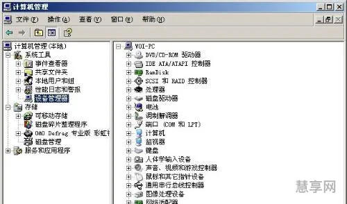 重装系统后没声音(windows10重装后没有声音)