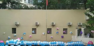 幼儿园开学典礼(开学典礼精彩开头和结尾)