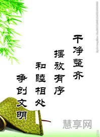 关于科学的名人名言(十句科学名言)