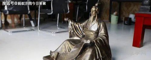 我国古代对富商的称呼(古代一般人叫富商什么)