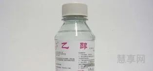 酒精挥发是什么变化(酒精的挥发性是化学性质吗)