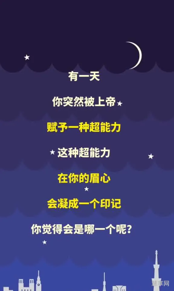 凝成是什么意思(凝成的意思解释一下)