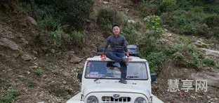 西嘎什么意思(西嘎梗的来源)