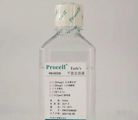 电解质平衡盐溶液是什么(电解质水和补液盐区别)