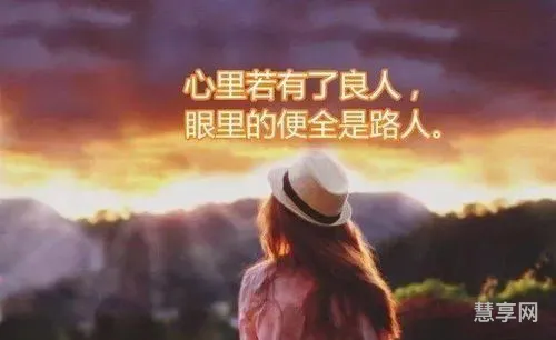 超伤感个性签名(伤感的签名心碎短句)
