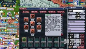 无底洞怎么加点(无底洞加5敏还是4敏)
