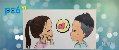 cp是什么意思网络用语(男女之间cp是什么意思)