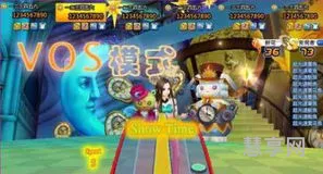 炫舞vos模式怎么玩(玩炫舞的手指技巧)