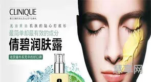 倩碧小黄油专柜价格(倩碧黄油怎么用 步骤)