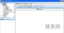r.i.p什么意思(r.i.p.和r.i.p的区别)
